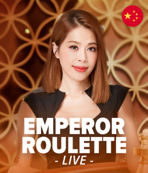Emperor Roulette